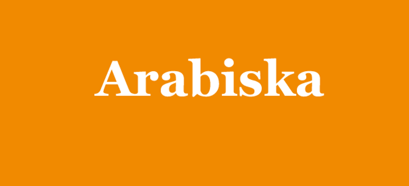 Om a-kassan på arabiska